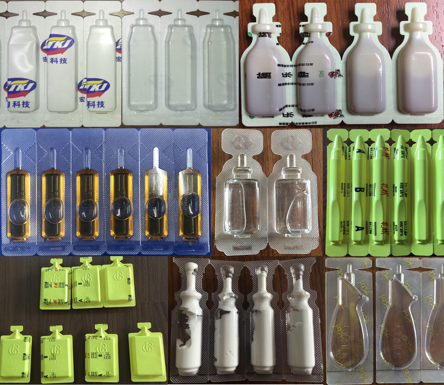 &Eacute;chantillon de machine d'&eacute;tanch&eacute;it&eacute; de remplissage de pesticides liquides